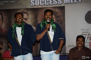 Bengal Tiger Movie Success Meet